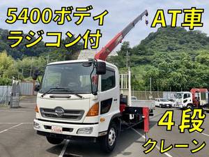 HINO Ranger Truck (With 4 Steps Of Cranes) SDG-FC9JKAP 2017 77,380km_1