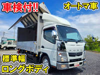 MITSUBISHI FUSO Canter Aluminum Wing TKG-FEA50 2012 88,264km_1