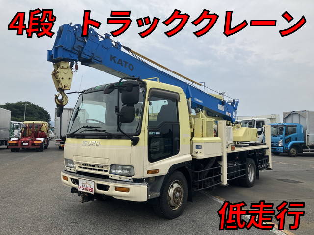 ISUZU Forward Truck Crane KK-FSR33G4S 2000 79,679km