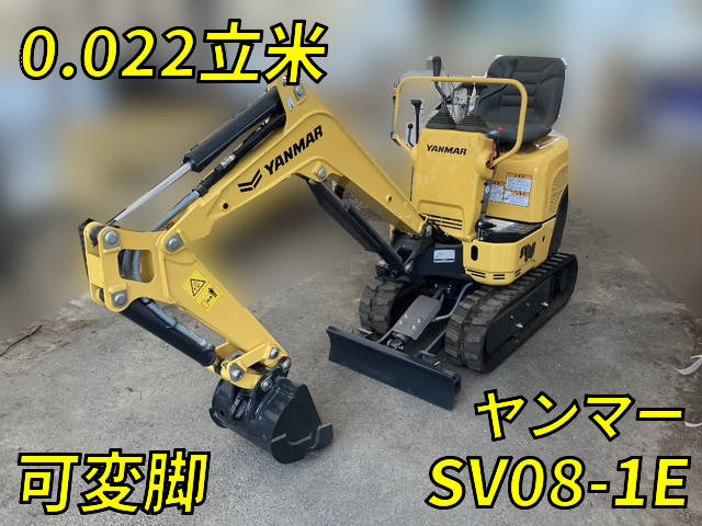 YANMAR Others Mini Excavator SV08-1E 2023 18h