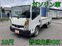 NISSAN Atlas Flat Body CBF-SQ2F24 2016 65,920km_1