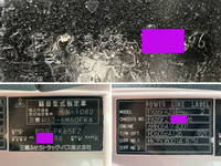 MITSUBISHI FUSO Fighter Aluminum Block PDG-FK65FZ 2008 623,351km_40