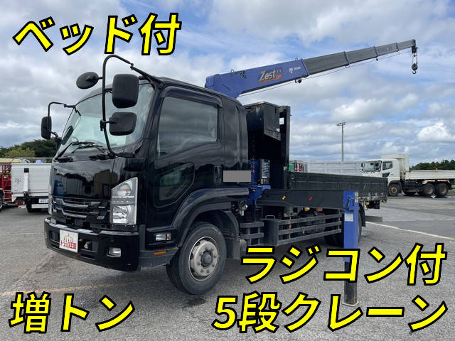 ISUZU Forward Truck (With 5 Steps Of Cranes) 2RG-FTR90U2 2019 66,464km