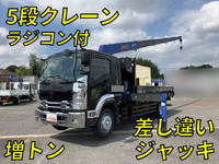 ISUZU Forward Truck (With 5 Steps Of Cranes) 2RG-FTR90U2 2019 -_1