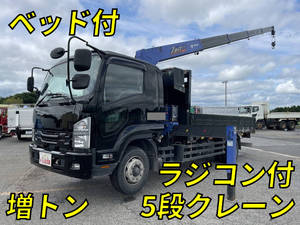 ISUZU Forward Truck (With 5 Steps Of Cranes) 2RG-FTR90U2 2019 66,464km_1