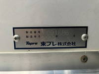 HINO Dutro Refrigerator & Freezer Truck BDG-XZU348M 2009 399,383km_15