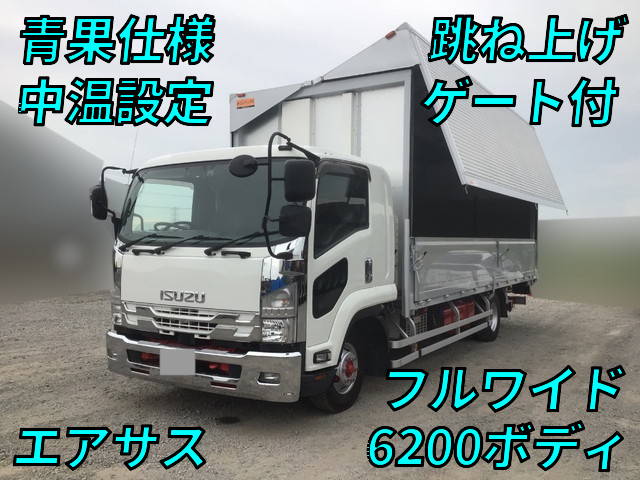 ISUZU Forward Refrigerator & Freezer Wing 2RG-FRR90T2 2020 163,794km