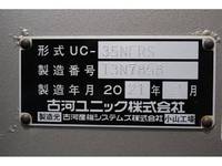 MITSUBISHI FUSO Canter Safety Loader 2PG-FEB80 2021 30,000km_39