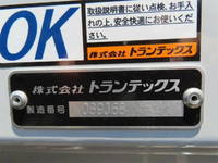 HINO Ranger Aluminum Wing 2PG-FD2ABG 2023 1,000km_32