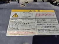 ISUZU Forward Dump PKG-FRR90S1 2011 68,702km_21