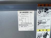 TOYOTA Toyoace Flat Body QDF-KDY231 2014 109,000km_8