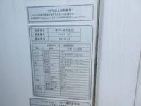 MITSUBISHI FUSO Fighter Refrigerator & Freezer Truck PDG-FK64F 2010 679,201km_19