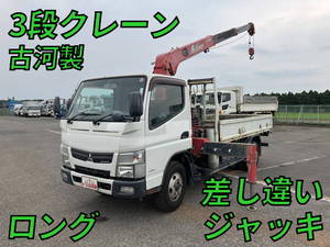 Canter Truck (With 3 Steps Of Cranes)_1