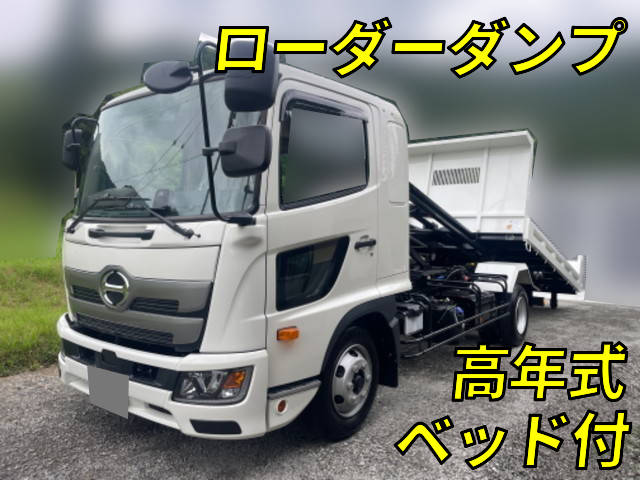 HINO Ranger Loader Dump 2PG-FD2ABA 2024 749km