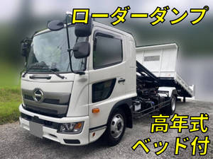 HINO Ranger Loader Dump 2PG-FD2ABA 2024 749km_1