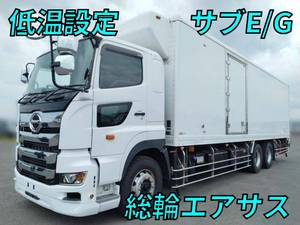 Profia Refrigerator & Freezer Truck_1