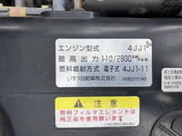 MAZDA Titan Aluminum Block TRG-LLR85AR 2015 27,888km_13