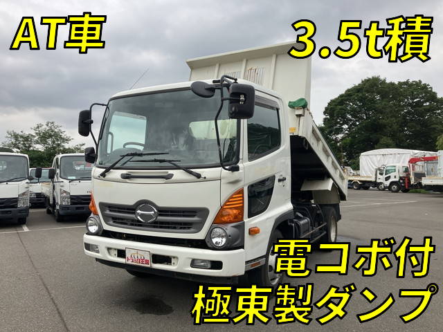 HINO Ranger Dump SDG-FC9JCAP 2016 26,848km