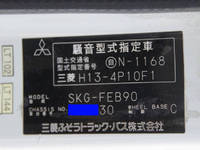 MITSUBISHI FUSO Canter Vacuum Truck TKG-FEB90 2012 141,000km_27