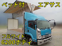 ISUZU Forward Aluminum Wing 2RG-FRR90T2 2022 160,573km_1