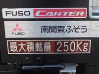 MITSUBISHI FUSO Canter Cherry Picker TPG-FEA50 2018 43,300km_19