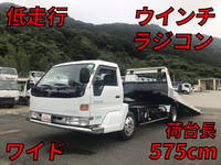 TOYOTA Toyoace Safety Loader KC-FB4JEAT (KAI) 1998 78,945km_1