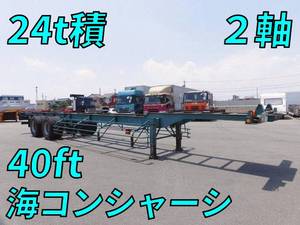 Others Marine Container Trailer_1
