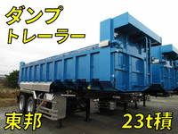 Others Others Dump Trailer TF2523 2023 _1