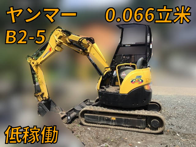 YANMAR Others Mini Excavator B2-5 2019 1,726h
