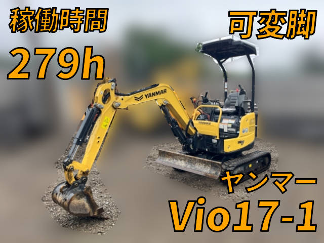 YANMAR Others Mini Excavator VIO17-1  279h