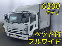 ISUZU Forward Aluminum Wing PDG-FRR34S2 2008 627,179km_1