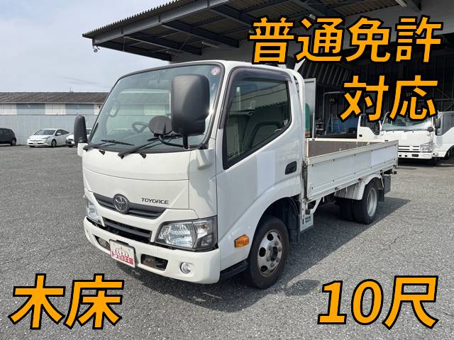 TOYOTA Toyoace Flat Body QDF-KDY231 2017 177,123km