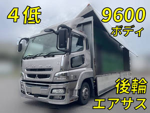 MITSUBISHI FUSO Super Great Aluminum Wing LKG-FS54VZ 2011 380,404km_1