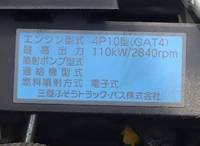 MITSUBISHI FUSO Canter Panel Van TPG-FEB50 2017 104,750km_20