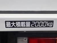 MITSUBISHI FUSO Canter Panel Van TPG-FEB50 2017 104,750km_21