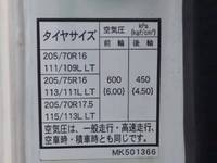 MITSUBISHI FUSO Canter Panel Van TPG-FEB50 2017 104,750km_22