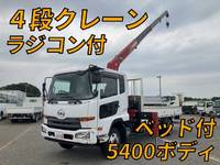 UD TRUCKS Condor Truck (With 4 Steps Of Cranes) TKG-MK38L 2017 66,405km_1