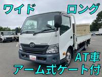 HINO Dutro Flat Body TKG-XZU710M 2016 46,412km_1