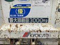 MITSUBISHI FUSO Canter Dump TPG-FBA60 2017 60,462km_14