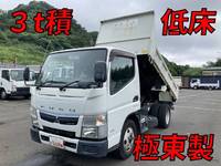 MITSUBISHI FUSO Canter Dump TPG-FBA60 2017 60,462km_1