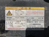 ISUZU Forward Aluminum Wing PKG-FRR90T2 2008 659,414km_29