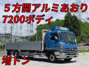Ranger Aluminum Block_1