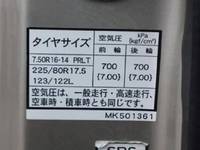 MITSUBISHI FUSO Canter Dump TPG-FEBM0 2017 53,260km_15