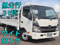 HINO Dutro Flat Body TKG-XZU712M 2017 16,800km_1
