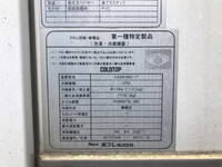 ISUZU Elf Refrigerator & Freezer Truck BKG-NJR85AN 2011 43,152km_15