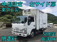 ISUZU Elf Refrigerator & Freezer Truck BKG-NJR85AN 2011 43,152km_1