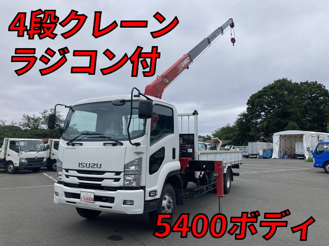 ISUZU Forward Truck (With 4 Steps Of Cranes) TKG-FRR90S1 2017 66,751km
