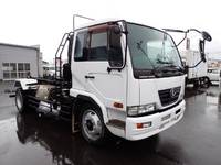 NISSAN Condor Container Carrier Truck PK-PK37A 2005 315,000km_1