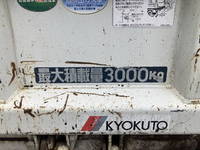 MITSUBISHI FUSO Canter Dump TPG-FBA60 2017 43,891km_15