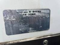 MITSUBISHI FUSO Fighter Refrigerator & Freezer Truck PDG-FK74F 2009 529,578km_26